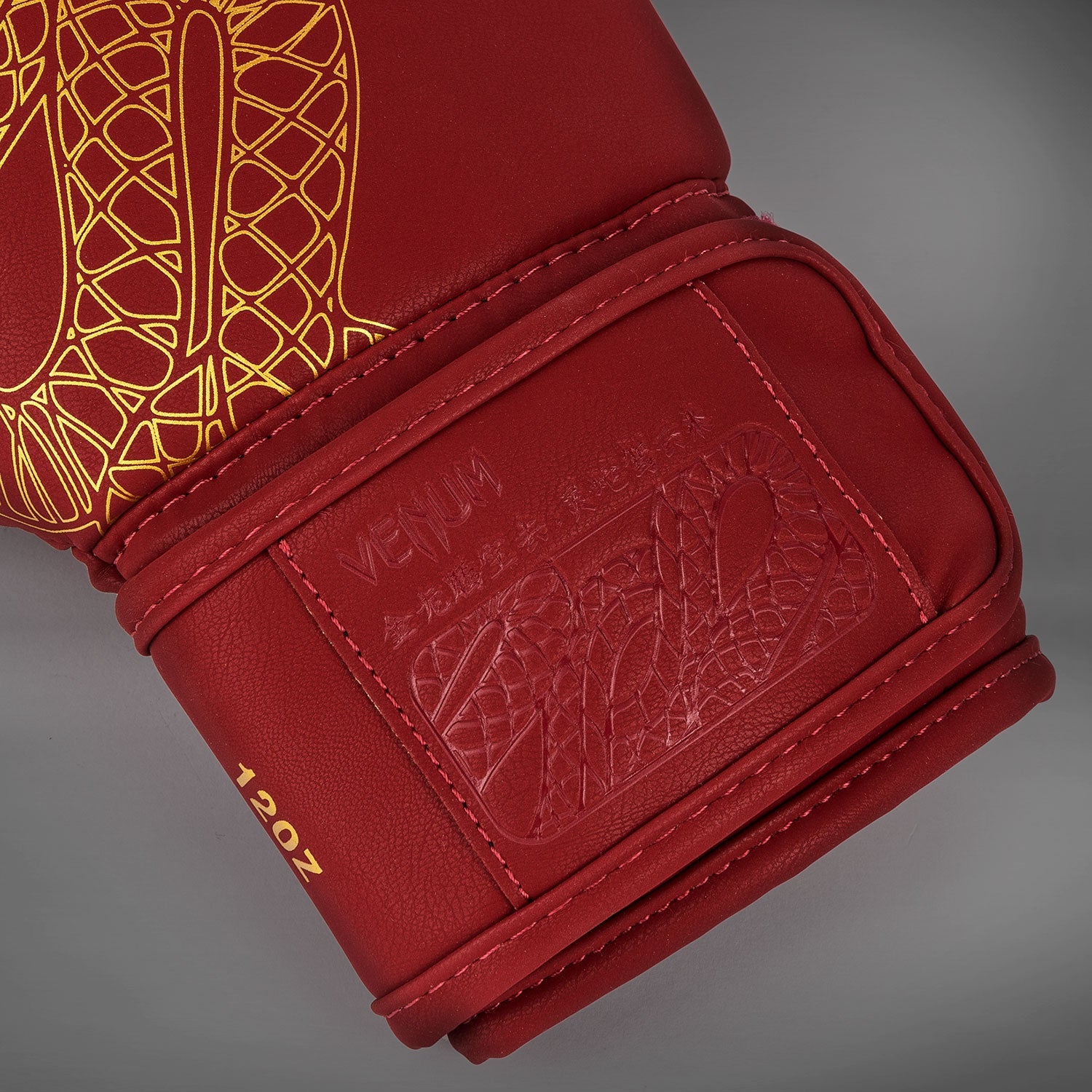 Venum Serpenti Boxerské rukavice - vínová/slonová kost