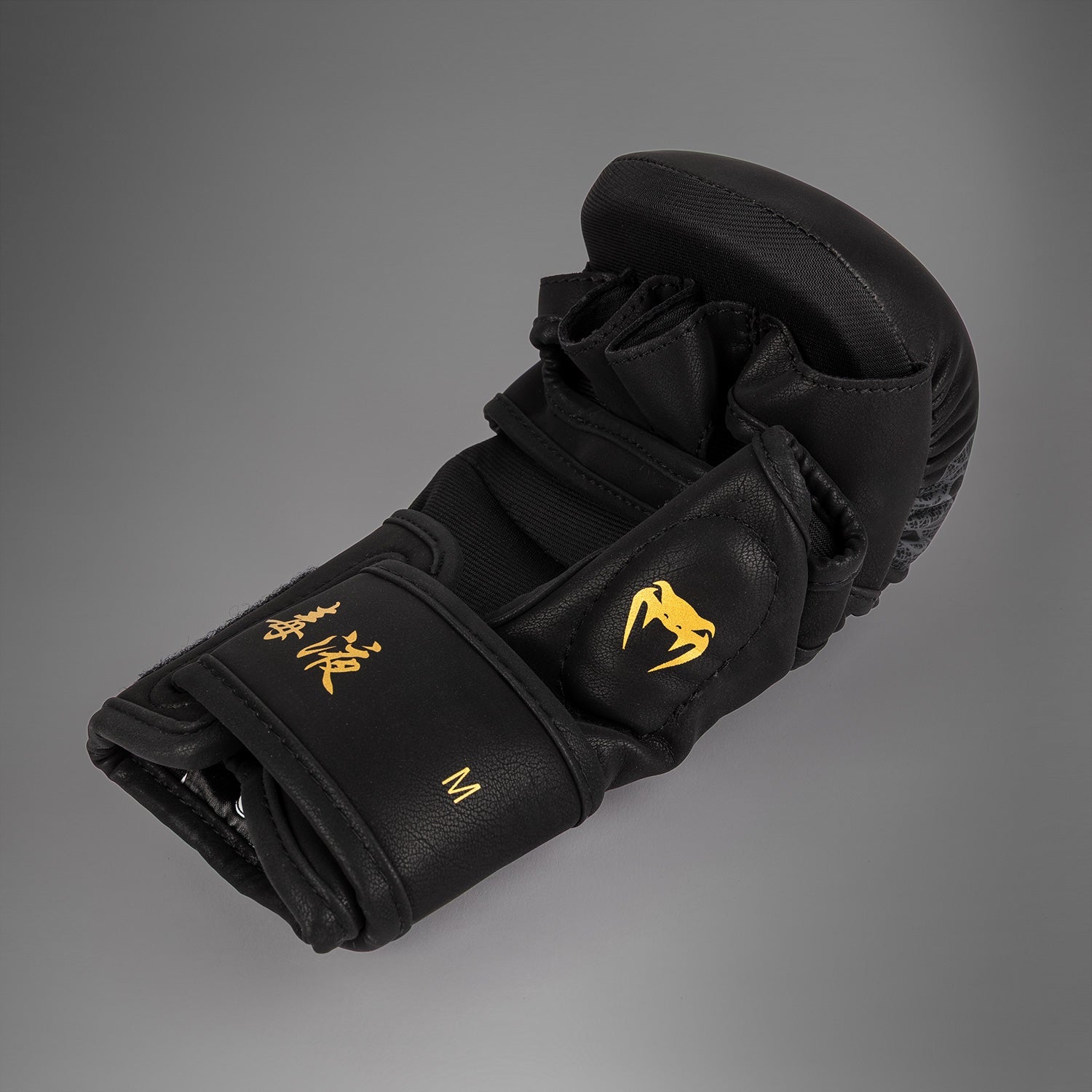 Venum Serpenti Sparring Gloves - Black/Silver/Gold