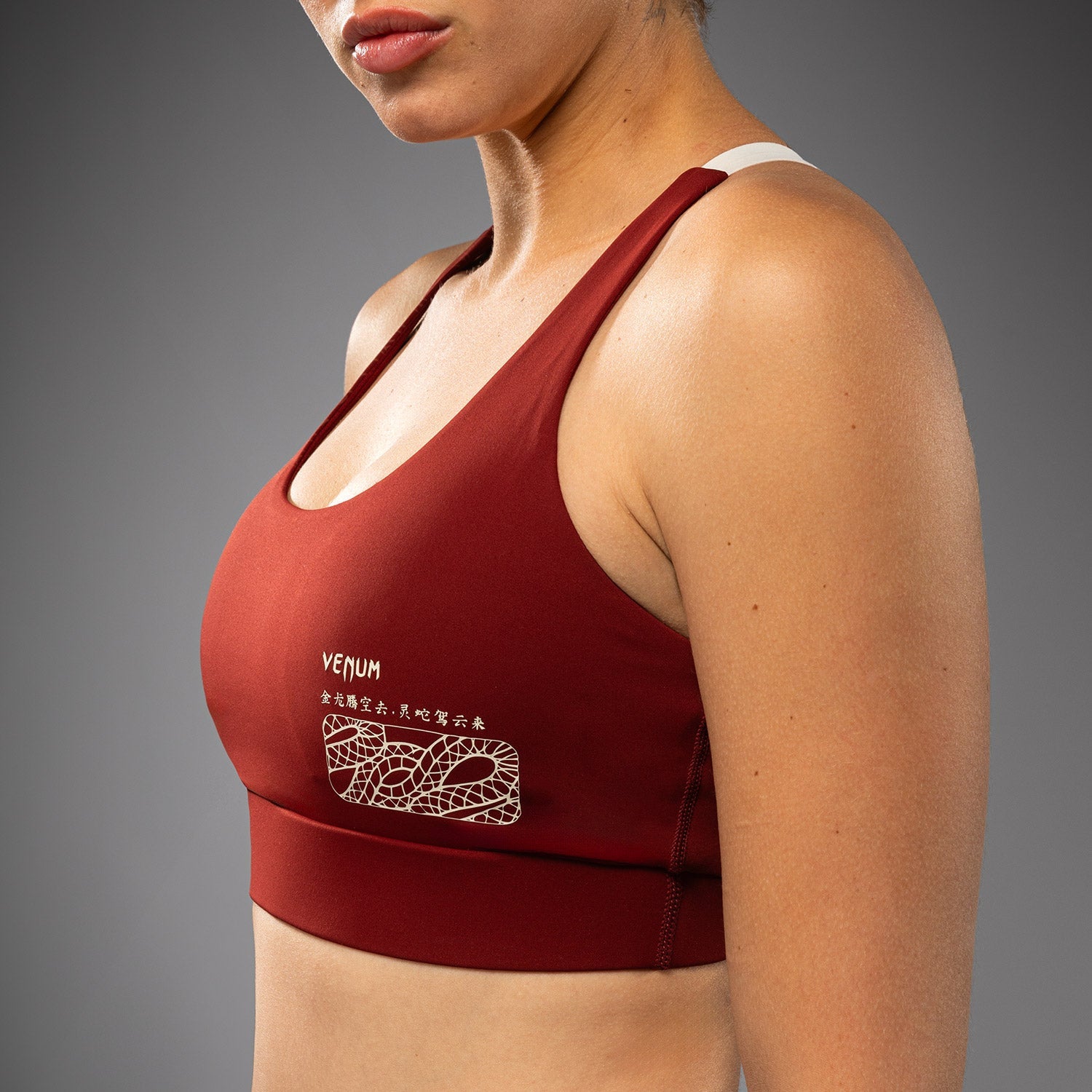 Venum Serpenti Dámská sportovní podprsenka - vínová/slonová kost