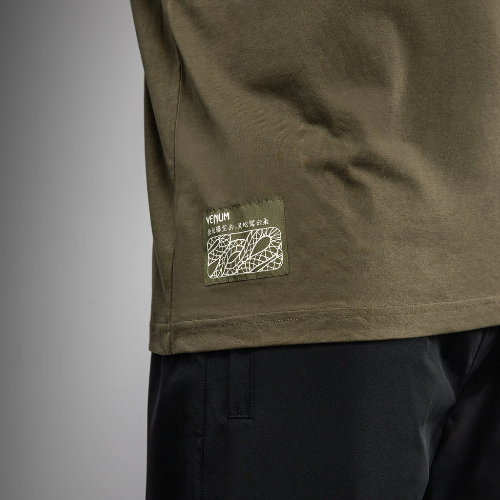 Venum Serpenti Tričko - Khaki/Bronzová/Slonová kost