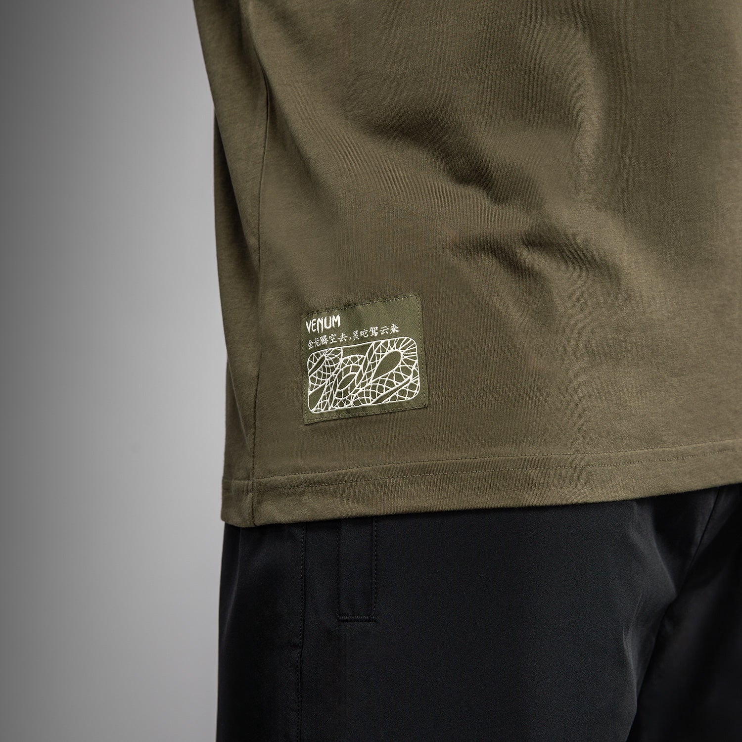 Venum Serpenti Tričko - Khaki/Bronzová/Slonová kost