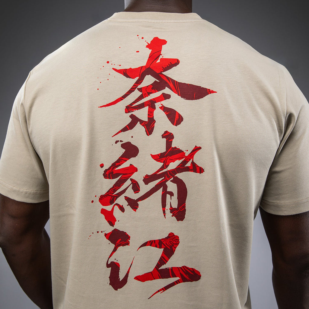 Venum x Assassin’s Creed Shadows Tričko - Písek